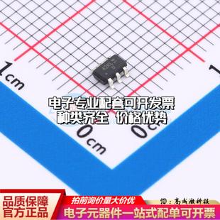 场效应管AO6402A(UMW) SOT-23-6 全新原装(MOSFET)可开票
