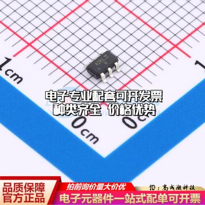 场效应管AO6402A(UMW) SOT-23-6 全新原装(MOSFET)可开票