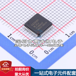 全新KSZ8081MLXCA 以太网芯片 KSZ8081MLXCA质量保证运动摄像机配