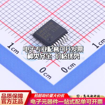 全新正品MAX1452AAE+T SSOP-16-208mil ADC/DAC-专用型质量保证