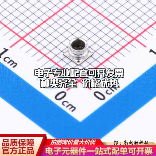 全新正品ILPS28QSWTR CCLGA-6(2.8x2.8) 压力传感器 质量保证