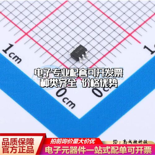 TP181A1-CR电流感应放大器SC70-6共模电压-300mV~36V单路