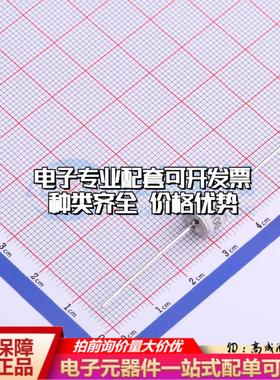 全新2RE1000L-8 - 气体放电管(GDT)一站式配套 可开票