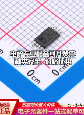 全新正品AT24CS64-XHM-T TSSOP-8 EEPROM存储器 质量保证