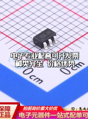 全新正品BL9342 SOT-23-6 DC-DC电源芯片 质量保证