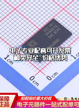 全新正品存储器K4A8G165WC-BCRC FBGA-96 DDR SDRAM
