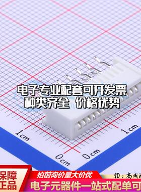 全新AFC25-S13HCC-00 插件,P=1.25mm FFC/FPC连接器可开票