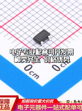 全新正品GR61CC2502MR SOT-23-3 监控和复位芯片 质量保证可开票