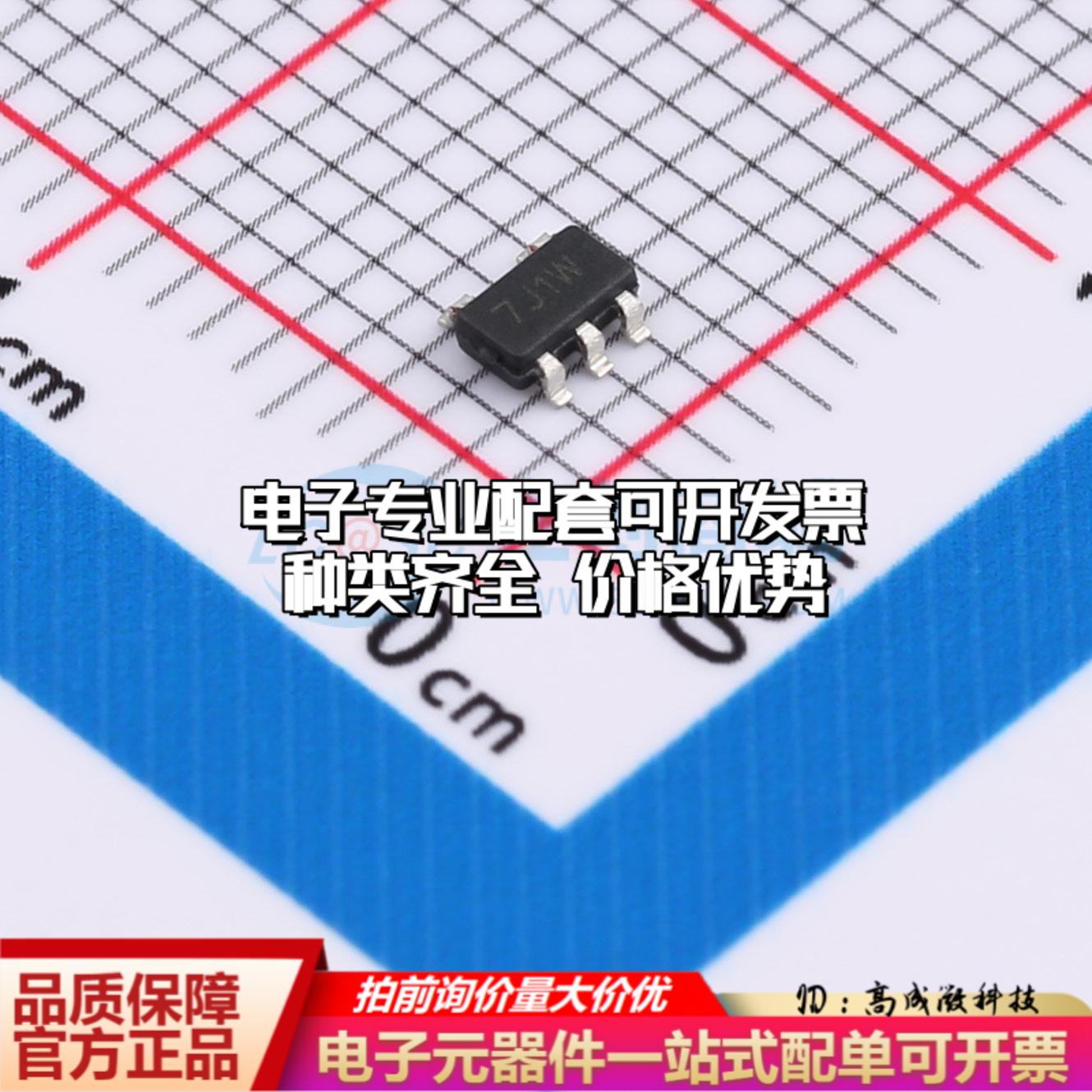 全新正品24LC64T-E/OT SOT-23-5 EEPROM存储器 质量保证