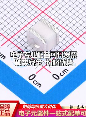 X5-600XSMDT气体放电管600V 5kA SMD,5x4.2mm±20%可开票