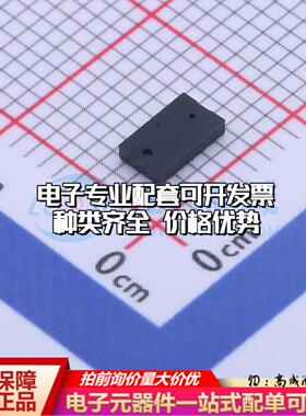 全新正品VL6180V1NR/1 SMD-12P 位置传感器配套 质量保证