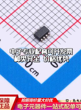 INA296B5IDDFR电流感应放大器TSOT-23-8共模电压