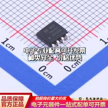 全新正品ADS7816U SOIC-8 模数转换芯片ADC质量保证