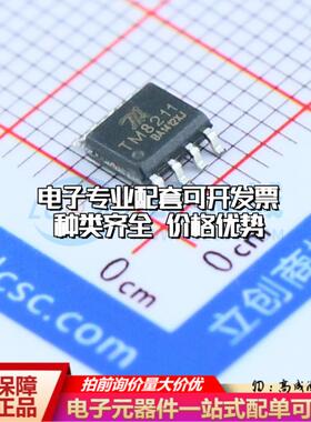 全新正品TM8211 SOIC-8 数模转换芯片DAC质量保证