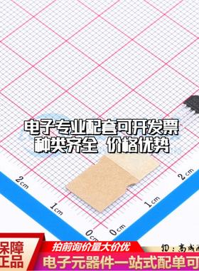 全新原装TLE4922XANFHALA1 SSO-4 霍尔传感器 质量保证