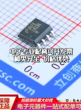 全新正品LM334MX/NOPB SOIC-8 电流源/恒流源 质量保证