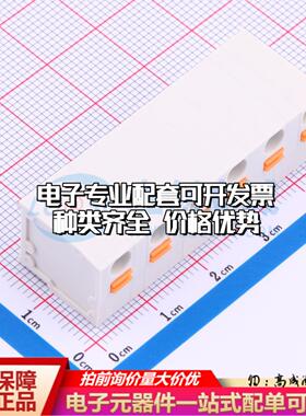 KF239-7.62-6P P=7.62mm 弹簧式接线端子可开票