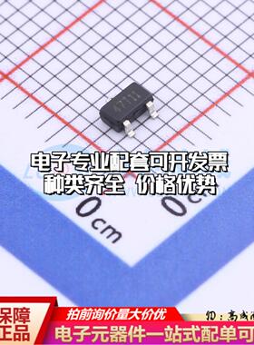 全新正品ES247TGESO SOT-23 霍尔传感器 质量保证可开票