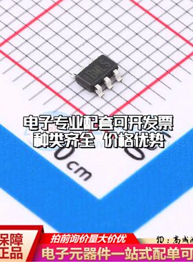 MPQ8112AGJ-AEC1-Z电流感应放大器TSOT-23-6L共模电压0V~60V单路