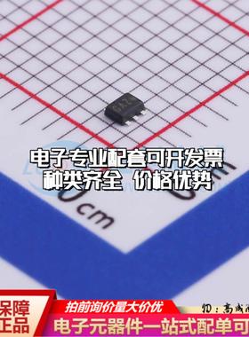 全新正品SL1625SH SOT-553-5 霍尔传感器 质量保证可开票