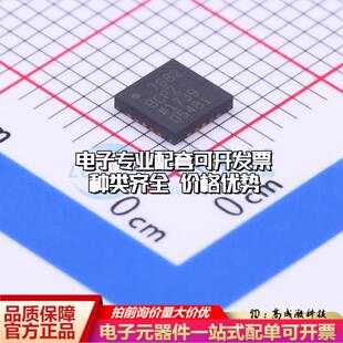 全新正品AD7682BCPZ LFCSP-20-WQ 模数转换芯片ADC质量保证