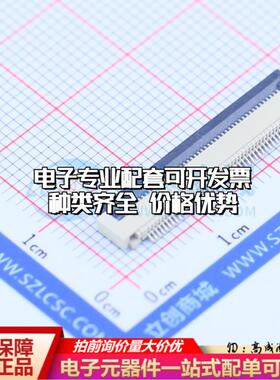 全新AFC01-S45FCC-00 SMD,P=0.5mm,卧贴 FFC/FPC连接器可开票