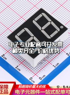FJ5261DH 插件 LED数码管 2位0.56英寸红色 共阳极可开票