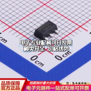全新正品SE8633K2-HF SOT-89-3 线性稳压器(LDO) 质量保证
