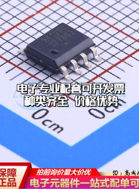 全新正品存储器CAT24C128WI-GT3 SOIC-8 EEPROM质量保证