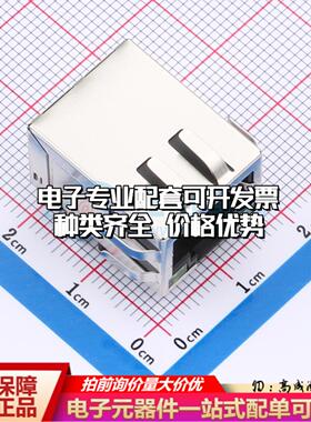 RJ45-307-030-03以太网连接器59211x1带弹 带灯左绿右黄 1000兆可