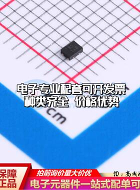 全新正品AH1893-FA-7 DFN1216-4-EP 霍尔传感器 质量保证可开票