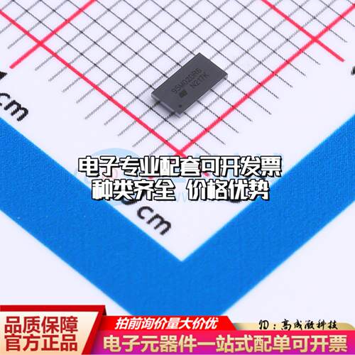 全新正品M95M02-DRCS6TP/K WLCSP-8(2x3.6) EEPROM存储器 质量保