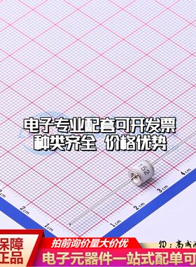 SX51-152X气体放电管1.5kV 3kA 插件,D5.5xL6mm±20%可开票