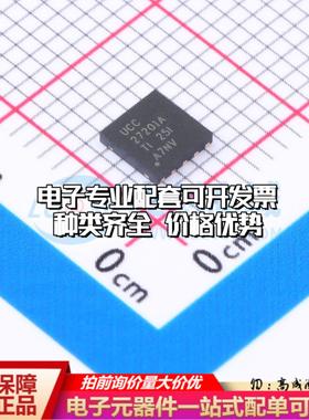 全新正品UCC27201ADPRR WSON-10-EP(4x4) 栅极驱动IC 质量保证