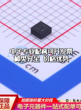 全新正品KXTJ3-1058-01 LGA-12(2x2) 姿态传感器/陀螺仪 质量保证