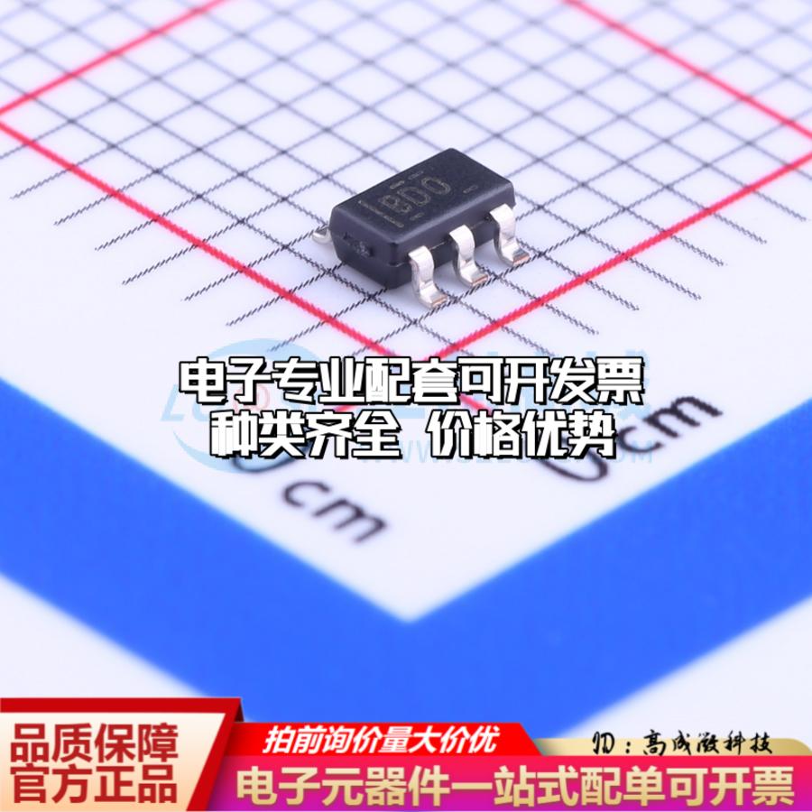 全新正品ADS1000A0IDBVT SOT-23-6 模数转换芯片ADC质量保证