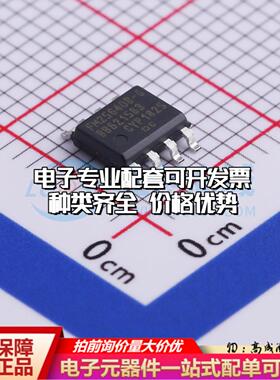 全新正品FM25640B-GTR SOIC-8 铁电存储器(FRAM)质量保证