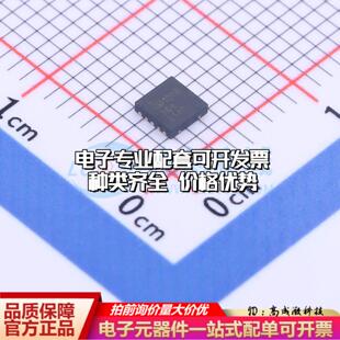 全新正品GM1200ACPZ DFN-10-EP(3x3) 线性稳压器(LDO) 质量保证