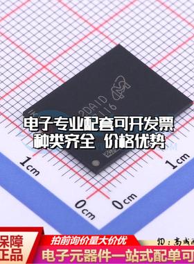 全新正品MTFC4GACAALT-4M IT TBGA-100 NAND FLASH质量保证