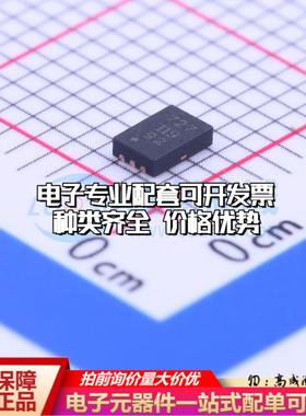 全新原装A1392SEHLT-T DFN-6(2x3) 霍尔传感器 质量保证