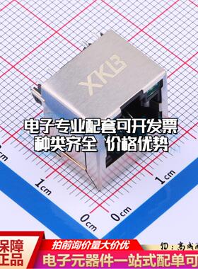 X41ADAB1A6D1Y1143以太网连接器直插无屏蔽直插可开票