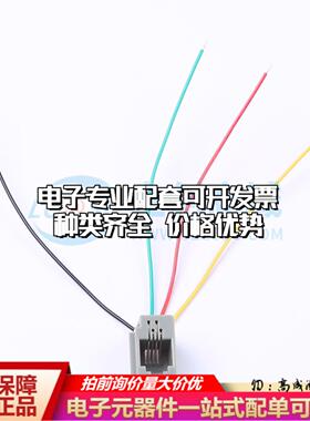 616E-44221以太网连接器不带LED无屏蔽可开票