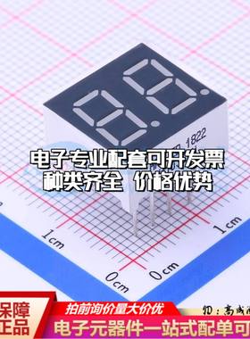 SN410362N 插件 LED数码管 2位0.36英寸红色 共阳极可开票