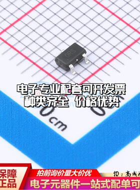 全新正品CBM810RST3 SOT-23-3 监控和复位芯片 质量保证可开票