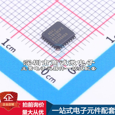 全新ADAU1761BCPZ 音频接口芯片 ADAU1761BCPZ质量保证
