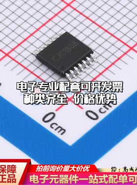 全新正品CJC1808 TSSOP-14 模数转换芯片ADC质量保证