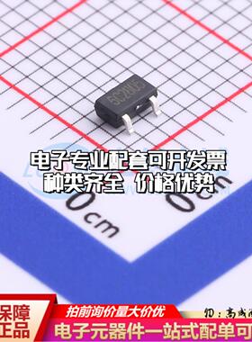 全新正品XC6206P282MR(1uA) SOT-23-3L 线性稳压器(LDO) 质量保证