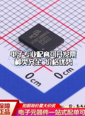 全新正品XT25F128BWOIGT WSON-8-EP(5x6) NOR FLASH质量保证