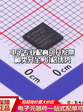 全新正品AD9649BCPZ-40 LFCSP-32 模数转换芯片ADC质量保证