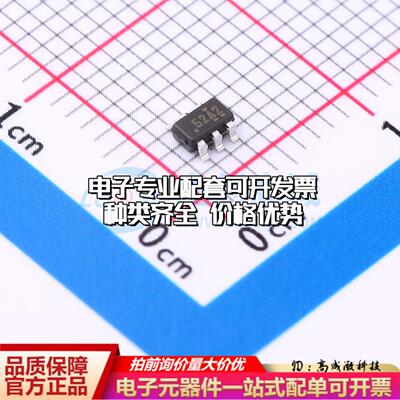 全新正品TMAG5273A2QDBVR SOT-23-6 霍尔传感器 质量保证可开票